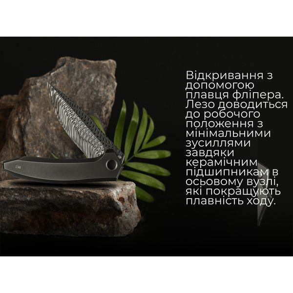 Нож складной Weknife Acuminal WE23070-DS1 WE23070-DS1 фото