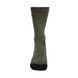 Носки Tribe Trekking T-KB-0010-black, 44-46 T-KB-0010-black-44-46 фото 7
