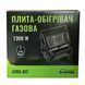 Обогреватель Tramp газовый UTRG-037 UTRG-037 фото 4