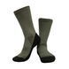 Носки Tribe Trekking T-KB-0010-black, 44-46 T-KB-0010-black-44-46 фото 10