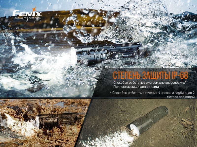 Фонарь ручной Fenix ​​TK35UE V2.0 TK35UEV20 фото