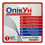 Салфетка гелевая антимикробная "ОпікУн" 10х10 см 1 салфетка в упаковке к.26 фото
