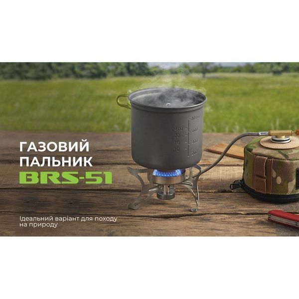 Газовая горелка BRS-51 BRS-51 фото