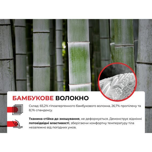 Комплект термобелья мужского Naturehike CYY2342GC010, демисезон, размер XL, графит 6976507665834 фото