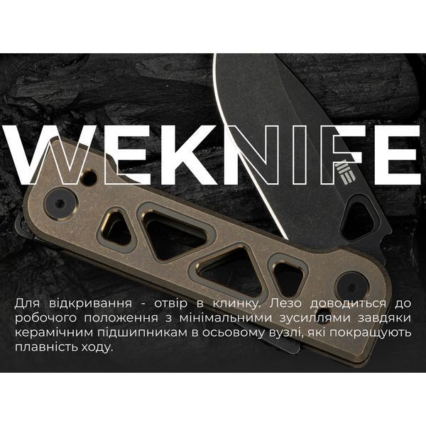 Нож складной Weknife Tyro WE24001-3 WE24001-3 фото