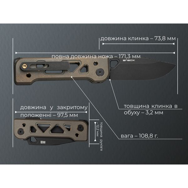 Нож складной Weknife Tyro WE24001-3 WE24001-3 фото