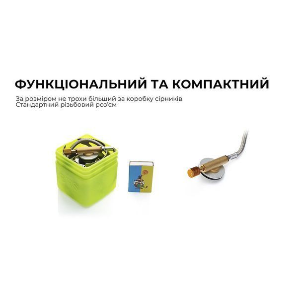 Газовая горелка BRS-51 BRS-51 фото