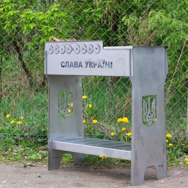 Мангальный комплекс: Мангал разборный из нержавейки со встроенной шашлычницей + Сковорода + Шампура SP32290 фото