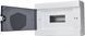 Щит зовнішній розподільчий 12 модулів IP-40 UBox A0270010006 фото 1