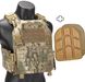 Плитоноска Plate Carrier Multicam GAF 901-34 c системой Molle + Демпфер EVO 901-34CP фото 4