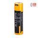 Акумулятор 18650 Fenix (3500 mAh) micro usb зарядка ARB-L18-3500U фото 1