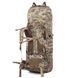 рюкзак KIBORG 100 Multicam TravelExtreme TC03104 фото 4