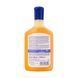 Гель для душа с охлаждающим эффектом Sport Lavit Duschfit Grapefruit 200 ml (39805000) 39805000 фото 2