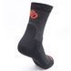 Носки Sensor Expedition Merino black/red 13200081, SU41EM-black-red-8-11 SU41EM-black-red-8-11 фото 3