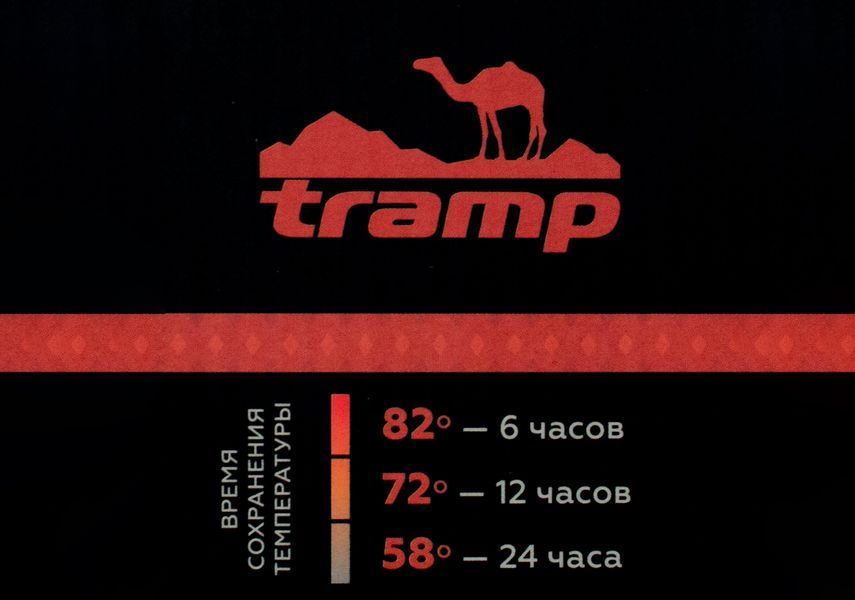 Термос TRAMP Expedition Line 1,2 л, Cірий TRC-028-grey фото