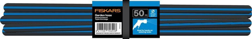 ланг садовий Fiskars X-series&trade; 13мм(1/2") 50 м (1076046) 1076046 фото