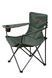 Кресло Tramp Standart TRF-037 TRF-037 фото 7