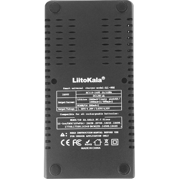 Зарядний пристрій Liitokala Lii-PD2+car EU charger Lii-PD2+car фото