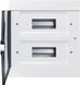 Щит зовнішній розподільчий 24 модулі IP-40 UBox A0270010008 фото 4