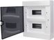 Щит зовнішній розподільчий 24 модулі IP-40 UBox A0270010008 фото 1