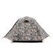Палатка Tramp Lite Hunter 2 camo UTLT-008 UTLT-008 фото 13