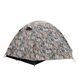 Палатка Tramp Lite Hunter 2 camo UTLT-008 UTLT-008 фото 14