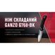 Нож складной Ganzo G768-BK черный G768-BK фото 7