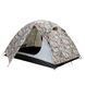 Палатка Tramp Lite Hunter 2 camo UTLT-008 UTLT-008 фото 3