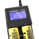 Зарядний пристрій Liitokala Lii-PD2+car EU charger Lii-PD2+car фото 5