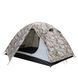Палатка Tramp Lite Hunter 2 camo UTLT-008 UTLT-008 фото 15