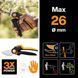 Площинний секатор Fiskars X-series &trade; P961 L (1057175) 1057175 фото 2