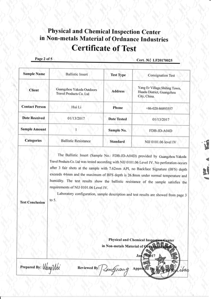 Бронеплита керамічна сертифікована YAKEDA NIJ0101.06 IV міжнародний клас Aluminium oxide+PE NIJ0101.06 IV фото