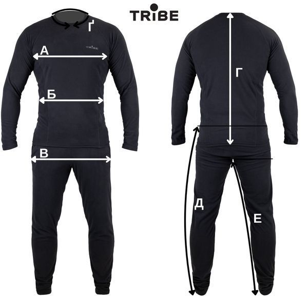 Термобілизна чоловіча Tribe Microfleece (футболка+штани) T-KA-0015-grey, T-KA-0015-grey-XL T-KA-0015-grey-XL фото