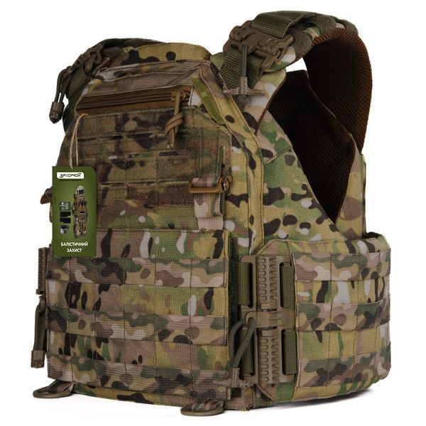 Плитоноска жіноча Warmor gen.3 FL SPECPROM (for Ladies). Без підсумків. Зі швидким боковим та верхнім скиданням (без плит). Мультикам. 4370 фото