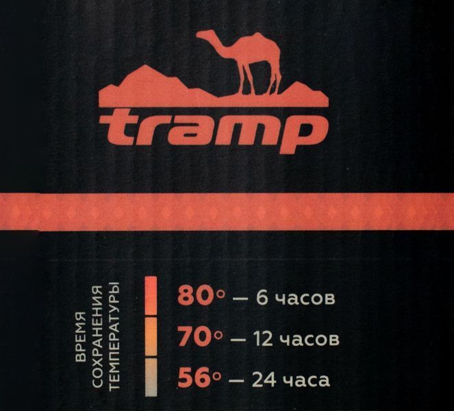Термос TRAMP Expedition Line 0,9 л, Чорний TRC-027-black фото