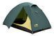Палатка Tramp Scout 2 (v2) green UTRT-055 UTRT-055 фото 1