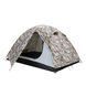 Палатка Tramp Lite Hunter 3 camo UTLT-001 UTLT-001 фото 2
