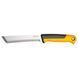 Нож садовый Fiskars X-series K82 1062830 1062830 фото 1