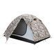 Палатка Tramp Lite Hunter 3 camo UTLT-001 UTLT-001 фото 12