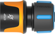 Коннектор Fiskars с автостопом 13-15 мм (1/2-5/8") (1027079) 1027079 фото 1