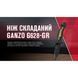 Ніж складаний Ganzo G628-GR зелений G628-GR фото 7