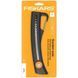 Садовая пила Fiskars Solid SW 16 1028376 1028376 фото 3