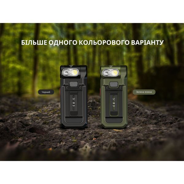 Ліхтар ручний Fenix SW05R-RED LED чорний SW05R-RL фото