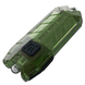 Фонарь наключительный Nitecore TUBE V2.0 2026, оливковый (USB-C) 6-1147_V2_olive-C фото 1