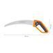 Садовая пила мала Fiskars SW37 1028374 1028374 фото 2