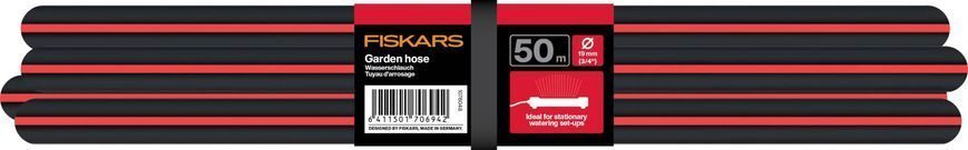 Шланг садовий Fiskars X-series&trade; 19мм(3/4") 50 м (1076048) 1076048 фото