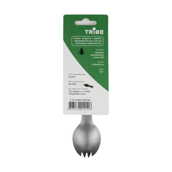 Ловилка Tribe Multi Spork стальная T-FC-0037-metal T-FC-0037-metal фото