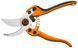Професійний секатор Fiskars PB-8 середній 111850 (1020204) 1020204 фото 2
