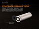 Акумулятор 18650 Fenix (3000 mAh) ARB-L18-3000P фото 9