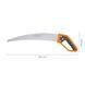 Садовая пила большая Fiskars SW47 1028375 1028375 фото 2